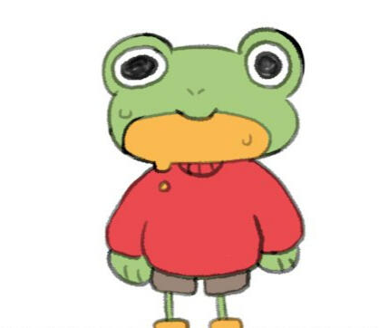 Frog version